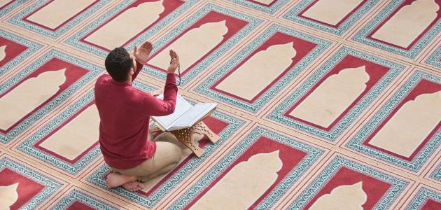 الادعية الخاصة والمأثورة في قضاء الدين