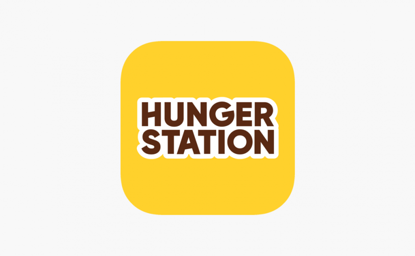 التسجيل في هنقرستيشن سائق