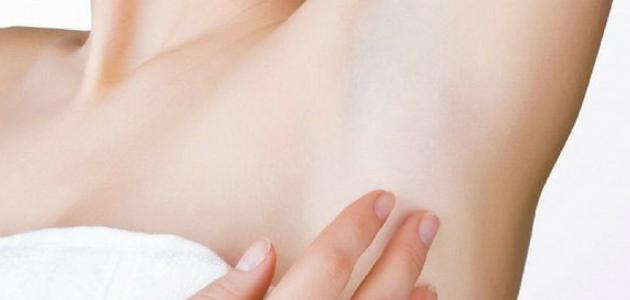 التهاب تحت الابط