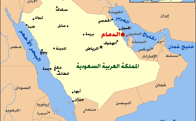 الرمز البريدى للدمام