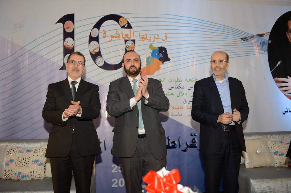 d8a7d984d8b9d8abd985d8a7d986d98a-2 العثماني من مدينة ميسور: لن أتراجع عن مكافحة لفساد رغم الصعوبات