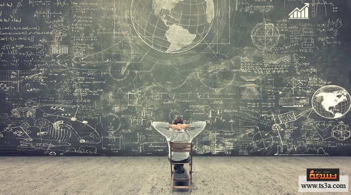 d8a7d984d8b9d984d988d985-d8a7d984d8b1d98ad8a7d8b6d98ad8a9-d8a7d984d8b5d988d8b1d98ad8a9-d8b7d8a8d98ad8b9d8a9-d8a7d984d8b9d984d988d985-d8a7d984d8b1d98ad8a7d8b6d98ad8a9-d8a7d984d8b5d988d8b1d98ad8a9 العلوم الرياضية الصورية طبيعة العلوم الرياضية الصورية