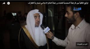 d8a7d984d8b9d98ad8b3d989-1-300x163-1