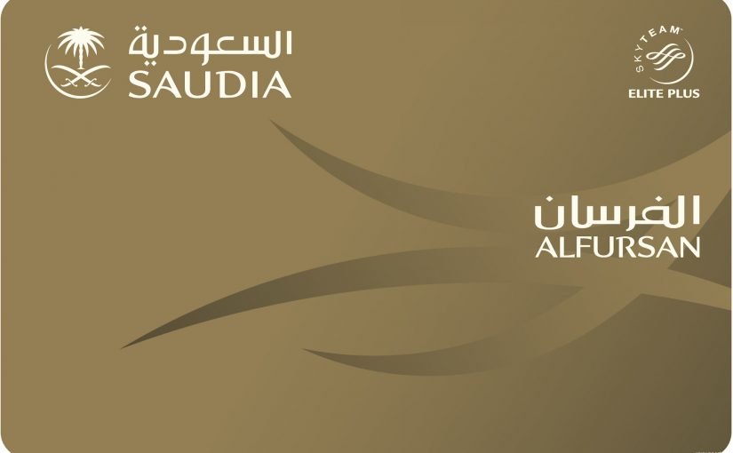 d8a7d984d981d8b1d8b3d8a7d986-825x510-2 التسجيل في الفرسان