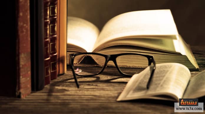 d8a7d984d982d8b1d8a7d8a1d8a9-d981d98a-d8b1d985d8b6d8a7d986-d982d8b1d8a7d8a1d8a9-d8a7d984d983d8aad8a8-d8a7d984d8afd98ad986d98ad8a9 القراءة في رمضان قراءة الكتب الدينية