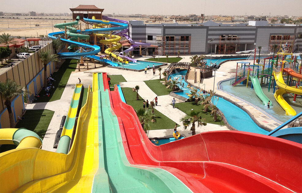 القرية المائية