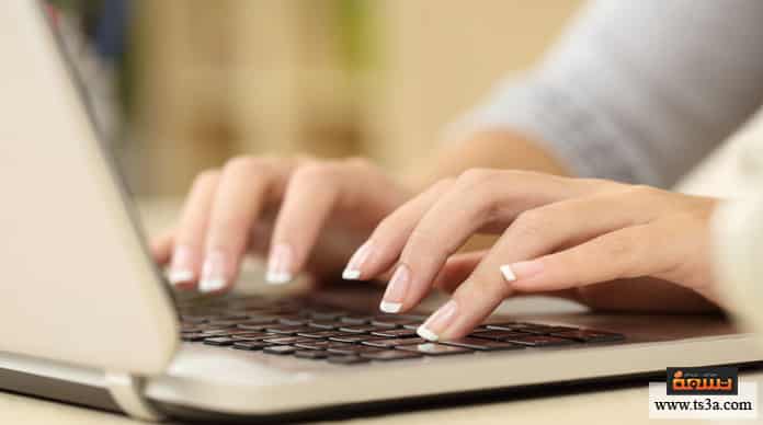 d8a7d984d983d8aad8a7d8a8d8a9-d8a7d984d988d8b1d982d98ad8a9-d8a7d984d983d8aad8a7d8a8d8a9-d8a7d984d8a5d984d983d8aad8b1d988d986d98ad8a9-d988d8a7d984d983d8aad8a7d8a8d8a9-d8a7d984d988d8b1d982d98ad8a9 الكتابة الورقية الكتابة الإلكترونية والكتابة الورقية