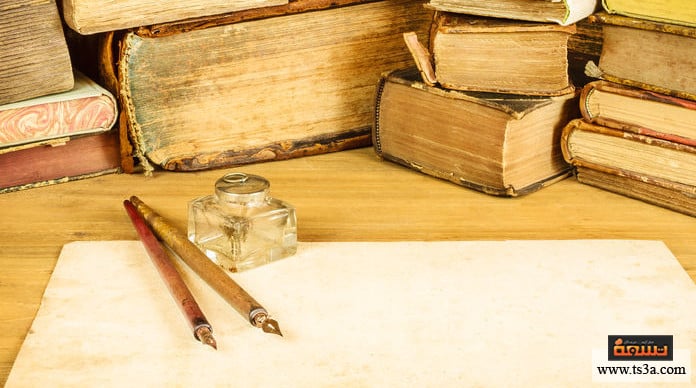 d8a7d984d983d8aad8a7d8a8d8a9-d8a7d984d988d8b1d982d98ad8a9-d8a7d984d983d8aad8a7d8a8d8a9-d8a7d984d988d8b1d982d98ad8a9 الكتابة الورقية الكتابة الورقية