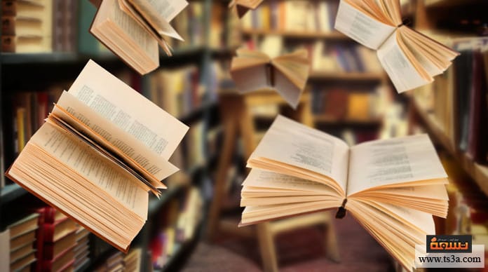 d8a7d984d983d8aad8a8-d8a7d984d985d8b3d8aad8b9d985d984d8a9-d8add8afd8af-d983d98ad981-d8b3d8aad8aad8b9d8a7d985d984-d985d8b9-d987d8b0d987-d8a7d984d983d8aad8a8 الكتب المستعملة حدد كيف ستتعامل مع هذه الكتب