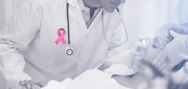 الكشف المبكر عن سرطان الثدي