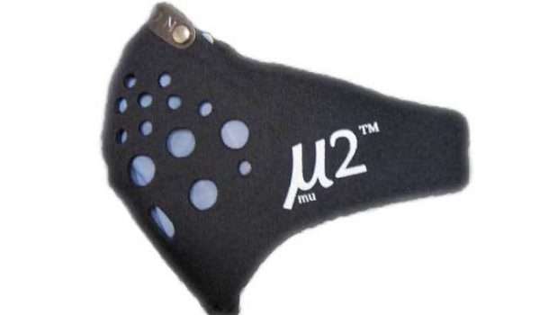 d8a7d984d983d985d8a7d985d8a9-d8a7d984d8b1d98ad8a7d8b6d98ad8a9 الكمامة الرياضية