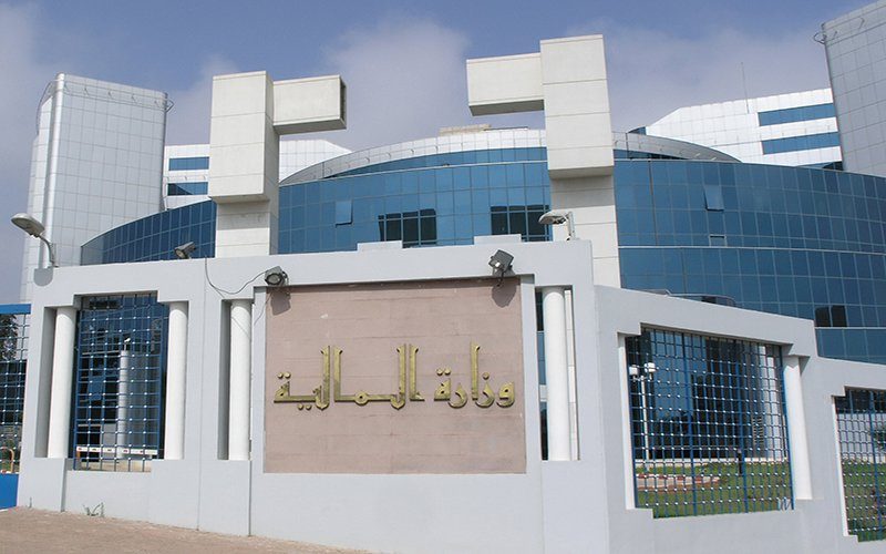 d8a7d984d985d8a7d984d98ad8a9-1500x9999-c وفاة الأمين العام لوزارة المالية ميلود بوطابة