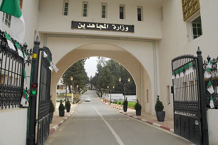 d8a7d984d985d8acd8a7d987d8afd98ad986-1500x9999-c مراكز راحة المجاهدين للإستقبال المعنيين بالحجر الصحي