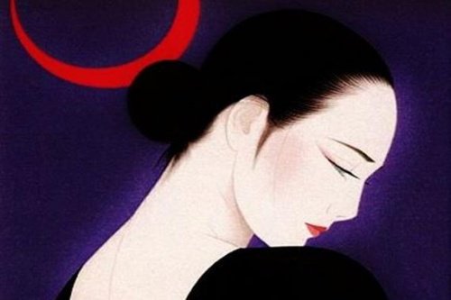 المرأة في سن الخمسين