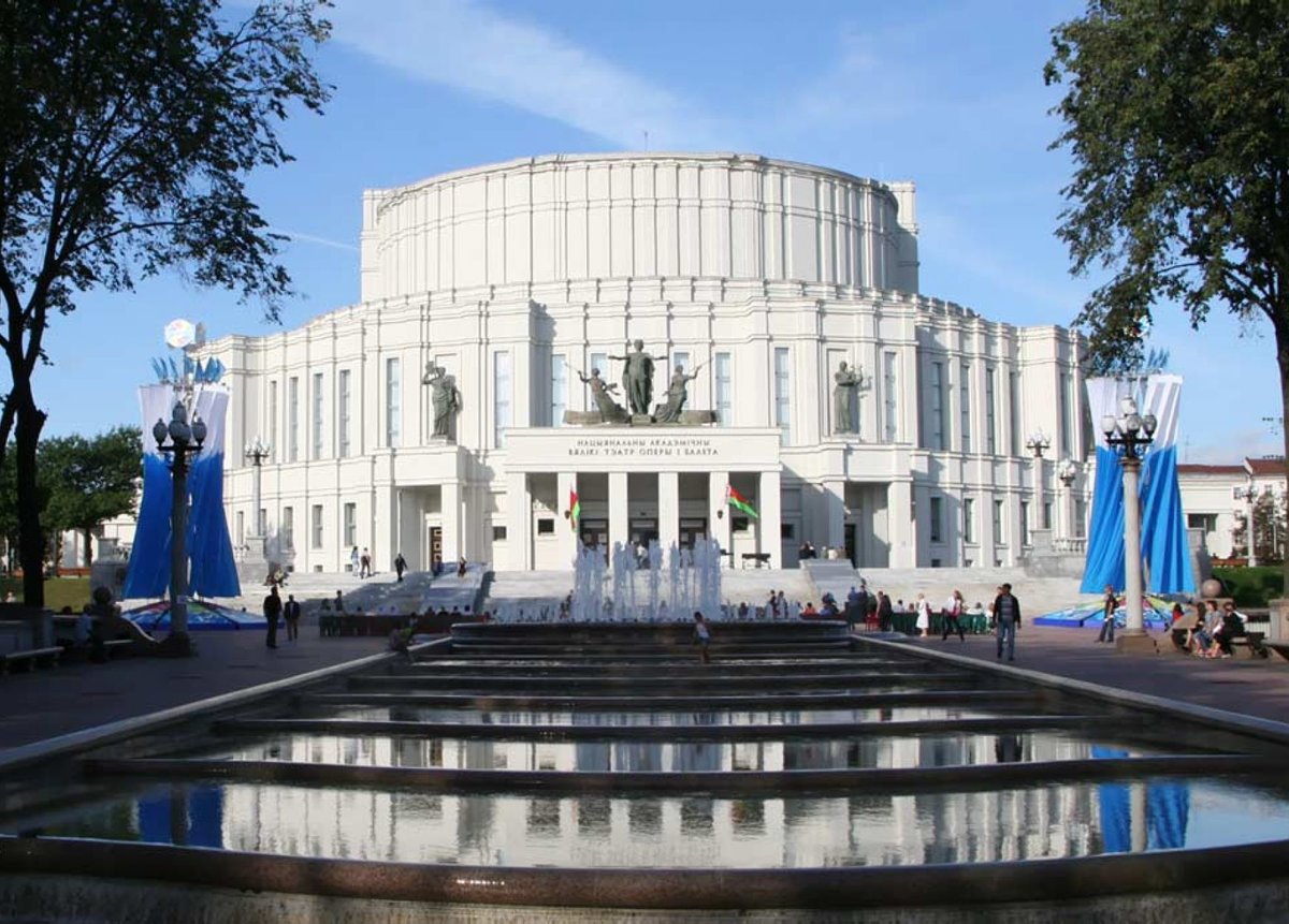 المسرح الوطني للأوبرا والباليه المسرح الوطني للأوبرا والباليه