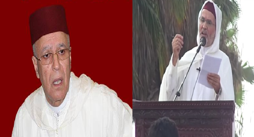 d8a7d984d985d988d987d8b1d98a-d8a7d984d8aad988d981d98ad982-1