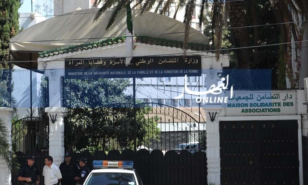 d8a7d984d988d8b7d986d98a-d988d8a7d984d8a3d8b3d8b1d8a9-d988d982d8b6d8a7d98ad8a7-d8a7d984d985d8b1d8a3d8a9-d8aa وزارة التضامن تمدد تعليق الدراسة على مستوى مؤسساتها إلى غاية 14ماي المقبل