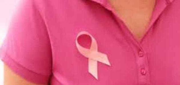 الوقاية من مرض السرطان الثدي