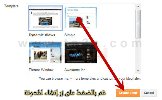 d8a7d986d8b4d8a7d8a1-d985d8afd988d986d8a9-d983d98ad981d98ad8a9-d8b9d985d984-d985d8afd988d986d8a9-d8a8d984d988d8acd8b1-5 انشاء مدونة كيفية عمل مدونة بلوجر