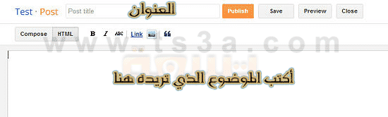 d8a7d986d8b4d8a7d8a1-d985d8afd988d986d8a9-d983d98ad981d98ad8a9-d8b9d985d984-d985d8afd988d986d8a9-d8a8d984d988d8acd8b1-7 انشاء مدونة كيفية عمل مدونة بلوجر