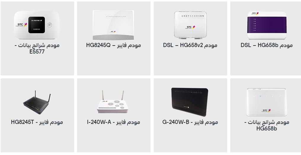 d8a7d986d988d8a7d8b9-d8a7d984d985d988d8afd985