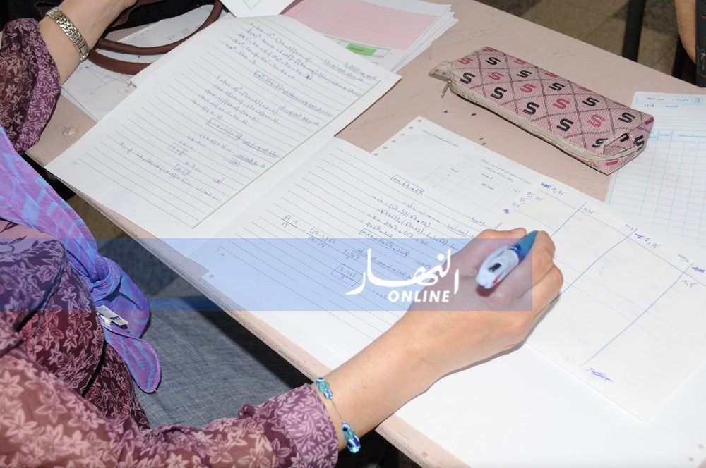 d8a7d988d8b1d8a7d982-d8a7d984d8a7d985d8aad8add8a7d986d8a7d8aa-1500x9999-c الحجر الصحي تسبب في تجميد عملية تصحيح أوراق المسابقة المهنية