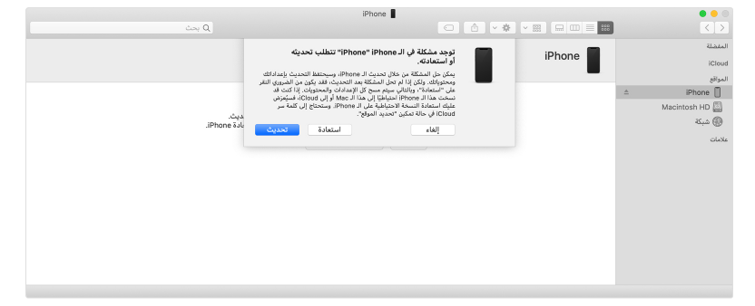 d8a7d98ad981d988d986-3