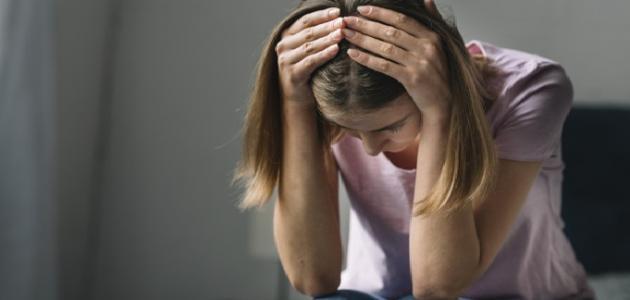 بحث عن اضطراب القلق