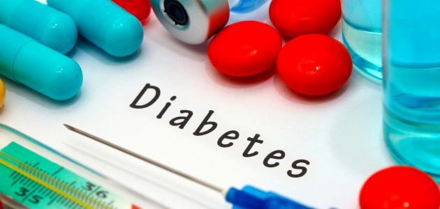 بحث عن مرض السكر وعلاجه