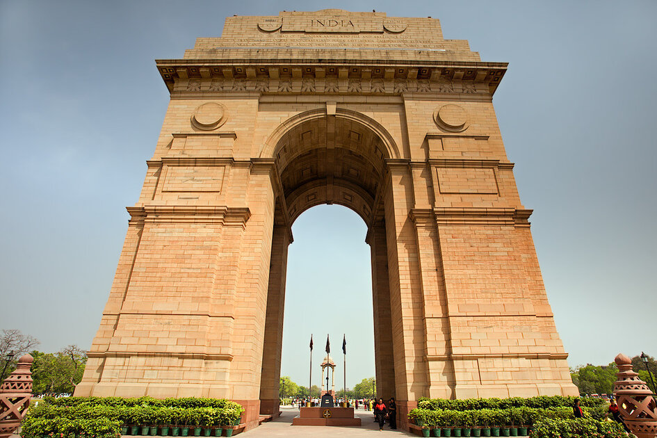 بوابة الهند بوابة الهند