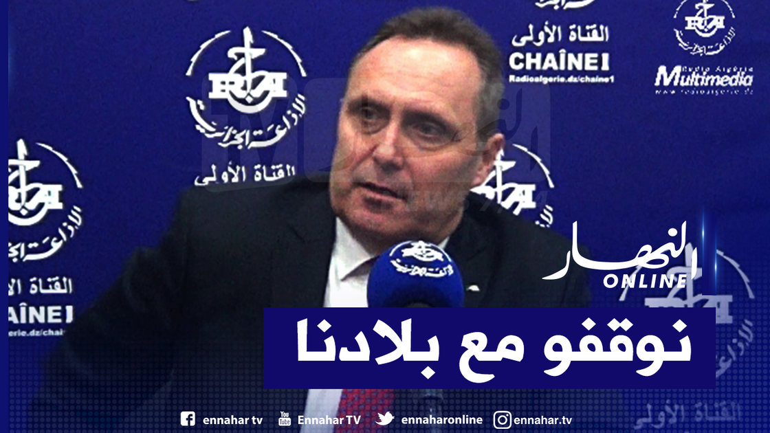 d8a8d988d8b6d8b1d8a8d8a9-1500x9999-c جمعية منتجي السيراميك: قرارات الوزير الأول ستعيد بعث النشاط الإقتصادي