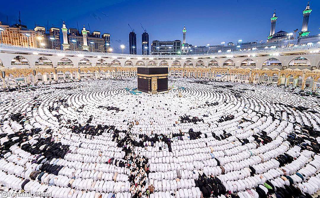 بيت الله الحرام بيت الله الحرام