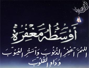 بيسشبشسghfr_353530563