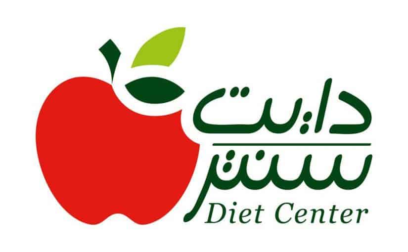 d8aad8acd8b1d8a8d8a9-d8afd8a7d98ad8aa-d8b3d986d8aad8b11-825x510-2 تجربة دايت سنتر