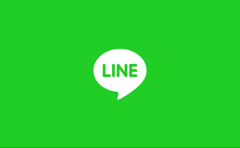 d8aad8add985d98ad984-d8aad8b7d8a8d98ad982-d984d8a7d98ad986-2020-line-825x510-2 تحميل تطبيق لاين 2020 line