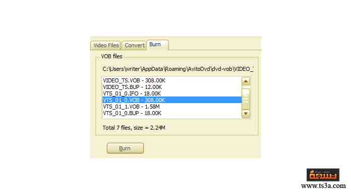 تحويل ملف AVI إلى DVD