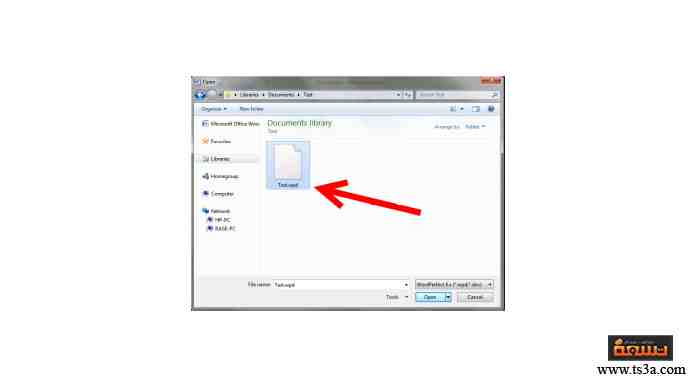 d8aad8add988d98ad984-d985d984d981d8a7d8aa-wordperfect-d8a5d984d989-microsoft-word-5 تحويل ملفات WordPerfect إلى Microsoft Word