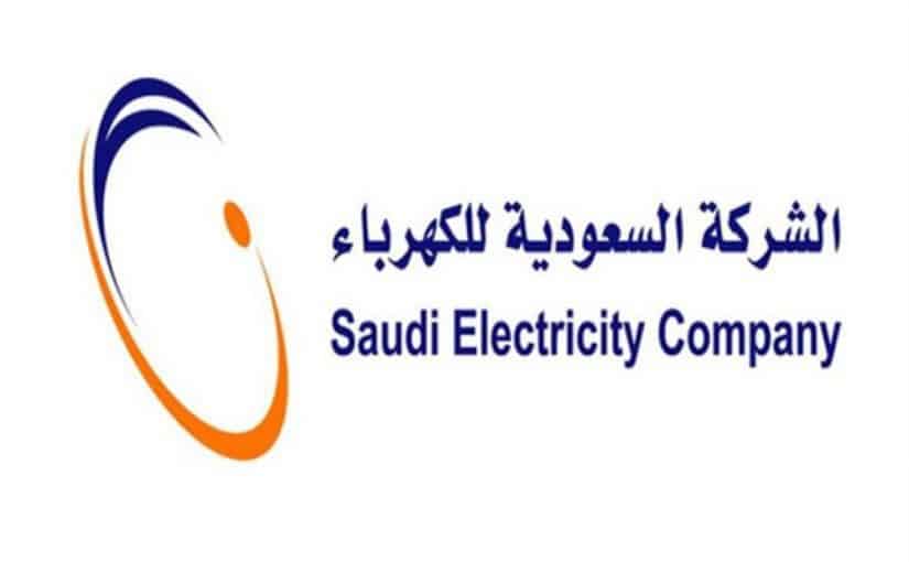 d8aad8b7d8a8d98ad982-d8a7d984d983d987d8b1d8a8d8a7d8a1-d984d984d983d985d8a8d98ad988d8aad8b1-825x510-2 تطبيق الكهرباء للكمبيوتر