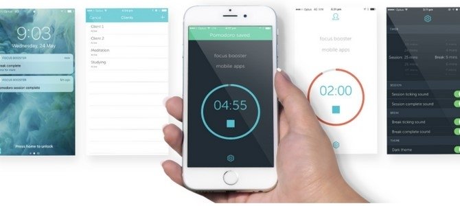 تطبيق Focus Booster