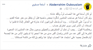 d8aad8b9d984d98ad982-d8a2d8aed8b1-300x160-1