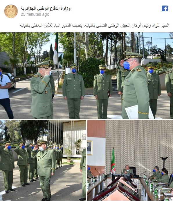 d8aad8b9d98ad98ad98620d985d8afd98ad8b120d8acd8afd98ad8af20d984d984d985d8aed8a7d8a8d8b1d8a7d8aa20d981d98a20d8a7d984d8acd8b2d8a7d8a6d8b120d988d8abd98ad982d8a9