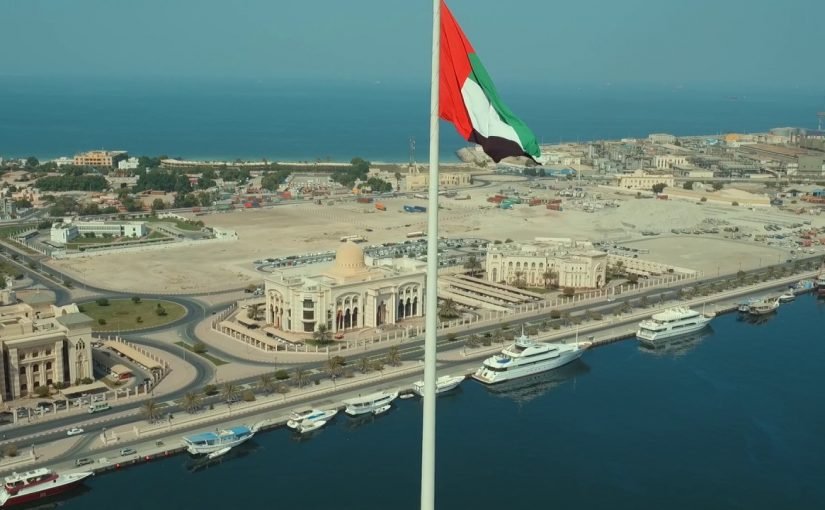 d8acd8b2d98ad8b1d8a9-d8a7d984d8b9d984d985-d981d98a-d8a7d984d8b4d8a7d8b1d982d8a9-825x510-2 جزيرة العلم في الشارقة