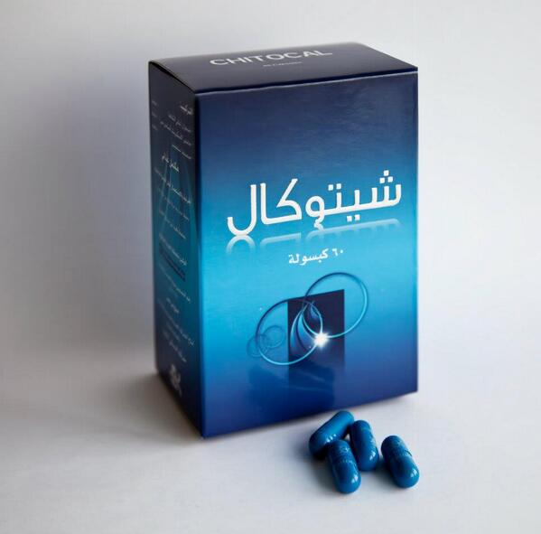 حبوب الشيتوكال