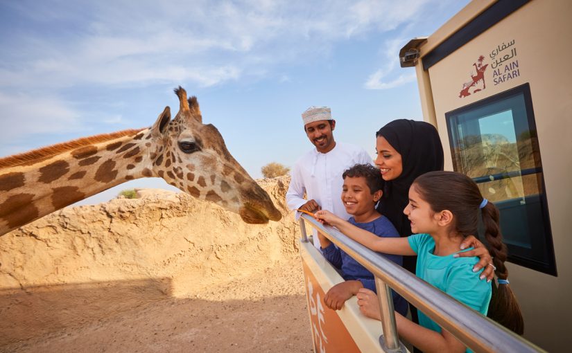 d8add8afd98ad982d8a9-d8a7d984d8b9d98ad986-d984d984d8add98ad988d8a7d986d8a7d8aa-d8a3d8a8d988d8b8d8a8d98a-825x510-2 حديقة العين للحيوانات أبوظبي
