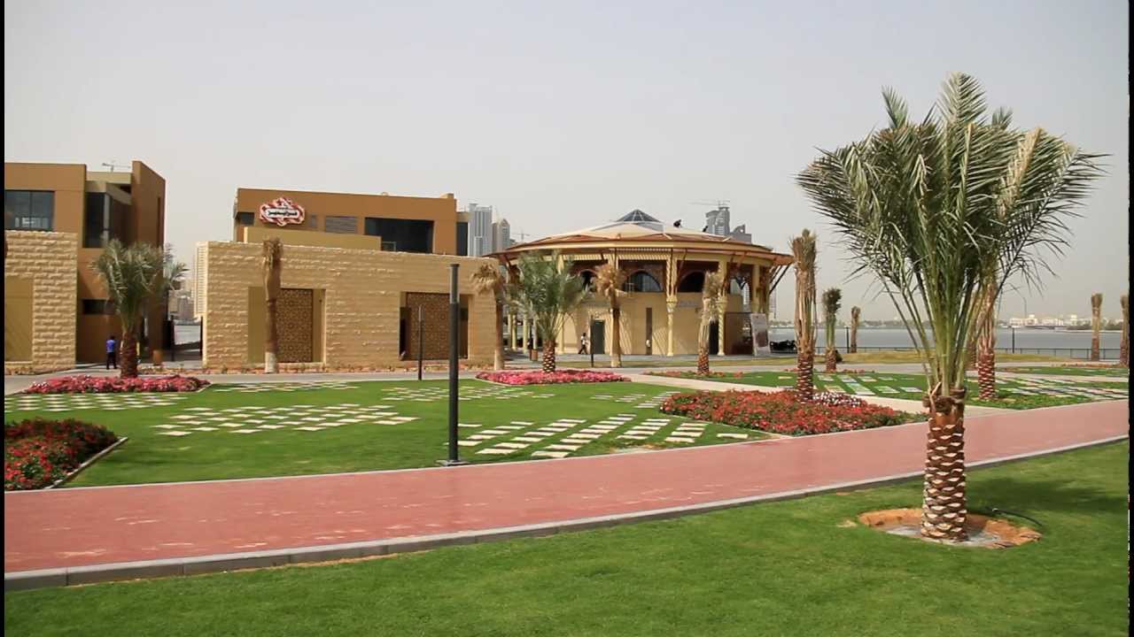 d8add8afd98ad982d8a9-d8a7d984d985d986d8aad8b2d987-d981d98a-d8a7d984d8b4d8a7d8b1d982d8a91 المنتزه الوطني بالشارقة