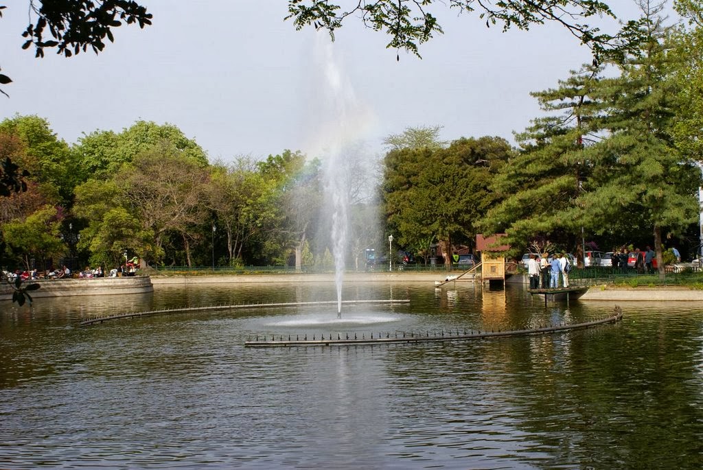 حديقة يلدز حديقة يلدز