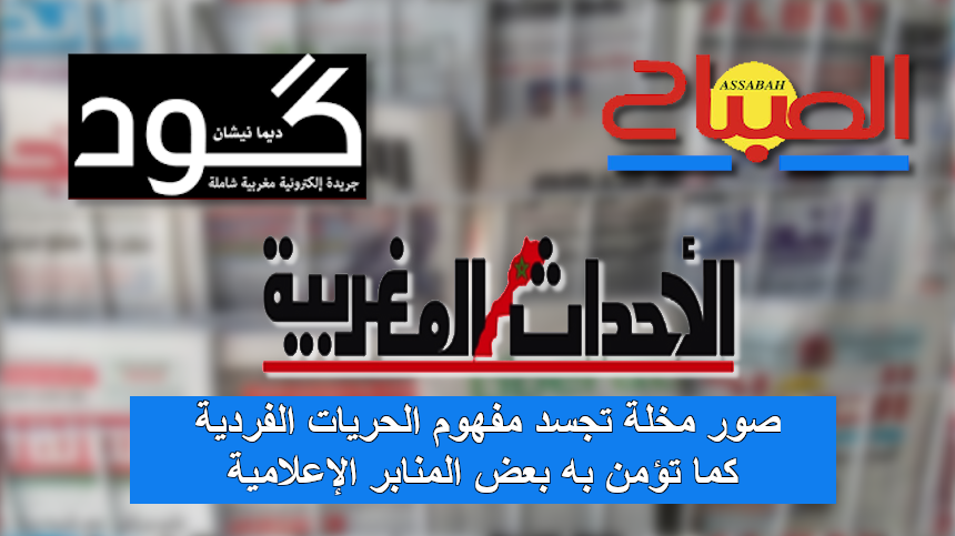 d8add8b1d98ad8a7d8aa-1