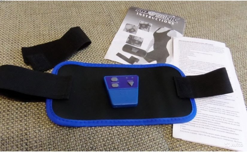 d8add8b2d8a7d985-d8a7d984d8aad8aed8b3d98ad8b31-825x510-2 حزام التخسيس