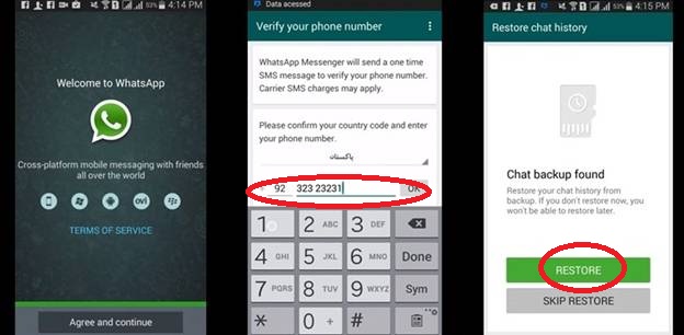 استرجاع محادثات الواتس من الايميل استرجاع محادثات الواتس من الايميل