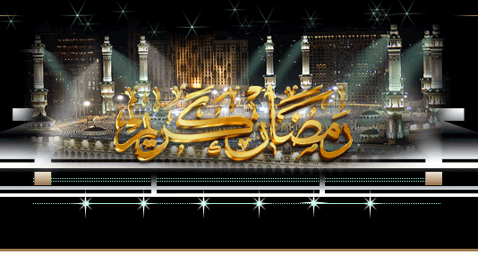 خلفيات رمضان متحركة للجوال